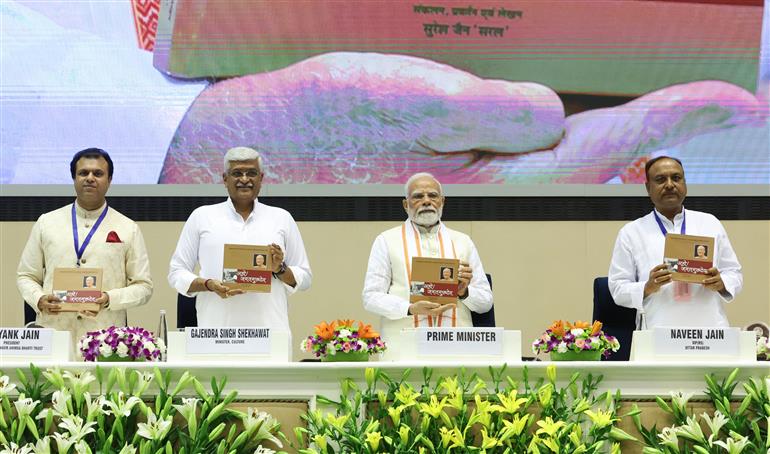 PM attends the Centenary Celebrations of Acharya Vidyanand Ji Maharaj at Vigyan Bhawan, in New Delhi on June 28, 2025.