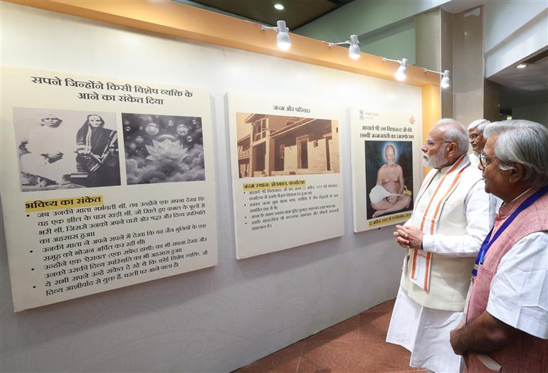 PM visits an exhibition on the Centenary Celebrations of Acharya Vidyanand Ji Maharaj at Vigyan Bhawan, in New Delhi on June 28, 2025.