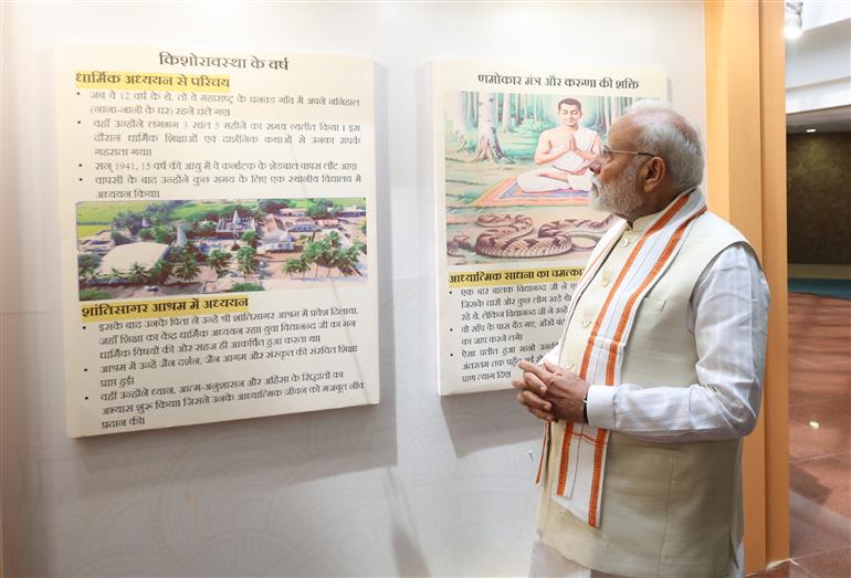 PM visits an exhibition on the Centenary Celebrations of Acharya Vidyanand Ji Maharaj at Vigyan Bhawan, in New Delhi on June 28, 2025.