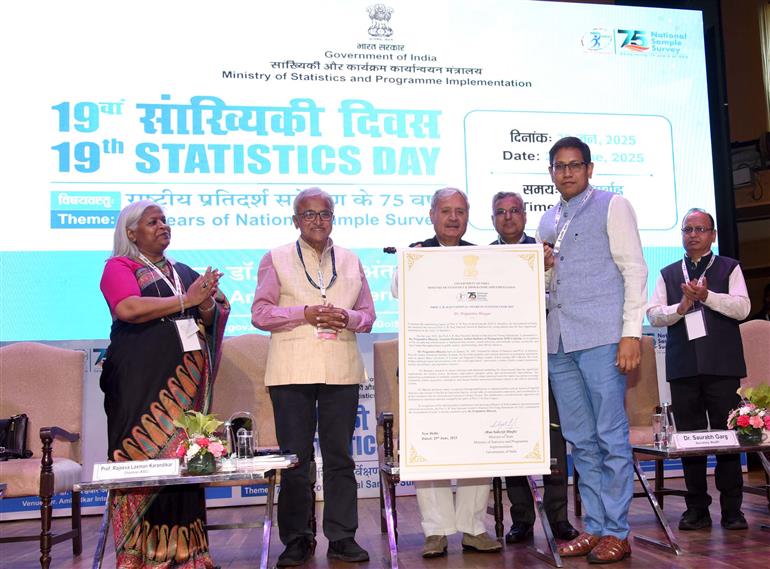The Minister of State (Independent Charge) for Statistics & Programme Implementation, Planning (Independent Charge) and Culture, Shri Rao Inderjit Singh graces the 19th Statistics Day celebration with the theme ‘75 years of National Sample Survey’, in New Delhi on June 29, 2025.