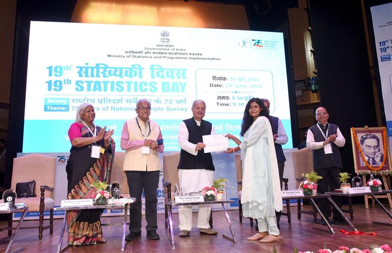 The Minister of State (Independent Charge) for Statistics & Programme Implementation, Planning (Independent Charge) and Culture, Shri Rao Inderjit Singh graces the 19th Statistics Day celebration with the theme ‘75 years of National Sample Survey’, in New Delhi on June 29, 2025.