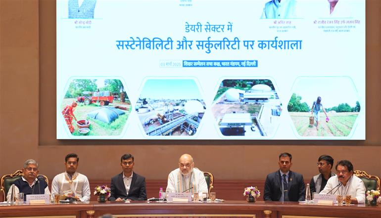 The Union Minister for Home Affairs and Cooperation, Shri Amit Shah chairs a meeting at the inauguration of the “Workshop on Sustainability and Circularity in Dairy Sector” in New Delhi on March 03, 2025.