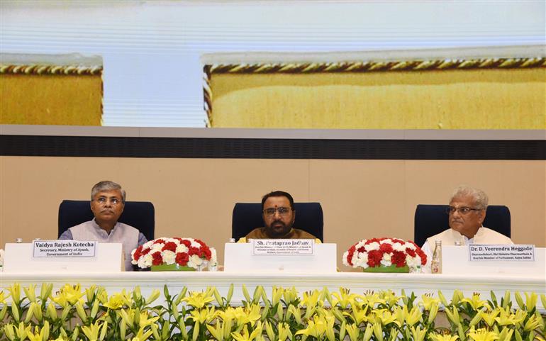 The Minister of State (Independent Charge) for Ayush and Health and Family Welfare, Shri Prataprao Jadhav at the inauguration of Yoga Mahotsav-2025 organized by Morarji Desai National Institute of Yoga at Vigyan Bhawan, in New Delhi on March 13, 2025.:AYUSH