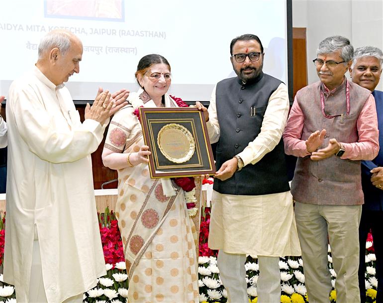The Minister of State (Independent Charge) for Ayush and Health and Family Welfare, Shri Prataprao Jadhav graced the inauguration ceremony of 28th Convocation & Shishyopanayaniya Samskara under ‘Rashtriya Ayurveda Vidyapeeth’ as a chief guest at Vigyan Bhawan, in New Delhi on March 17, 2025.