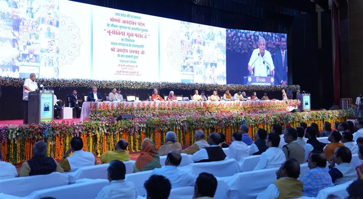 The Vice President of India, Shri Jagdeep Dhankhar addressing the gathering at the book launch “Chunautiyan Mujhe Pasand Hain”, authored by the Governor of Uttar Pradesh, Smt. Anandiben Patel at Dr. A.P.J. Abdul Kalam Technical University in Lucknow, Uttar Pradesh on May 1, 2025.