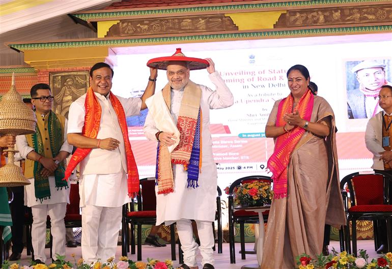 The Union Minister for Home Affairs and Cooperation, Shri Amit Shah unveiled the statue and naming of Road and Rotary as a tribute to Bodofa Upendranath Brahma, in New Delhi on May 01, 2025. 