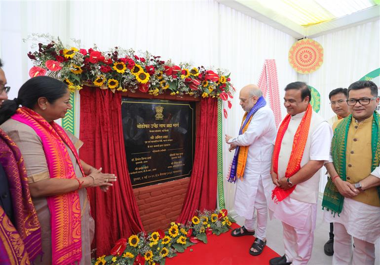 The Union Minister for Home Affairs and Cooperation, Shri Amit Shah unveiled the statue and naming of Road and Rotary as a tribute to Bodofa Upendranath Brahma, in New Delhi on May 01, 2025. 