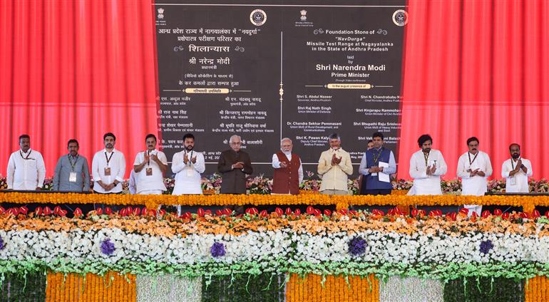 PM lays foundation stone, inaugurates and dedicates to the nation multiple development projects at Amaravati, in Andhra Pradesh on May 02, 2025.