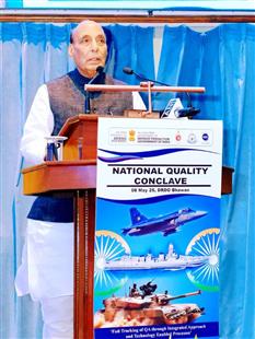 The Union Minister for Defence, Shri Rajnath Singh addressing at the National Quality Conclave, in New Delhi on May 08, 2025.