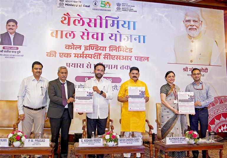 The Union Minister for Coal and Mines, Shri G. Kishan Reddy attends the event ‘Thalassemia Bal Sewa Yojana’ on the occasion of World Thalassemia Day 2025, in New Delhi on May 08, 2025.