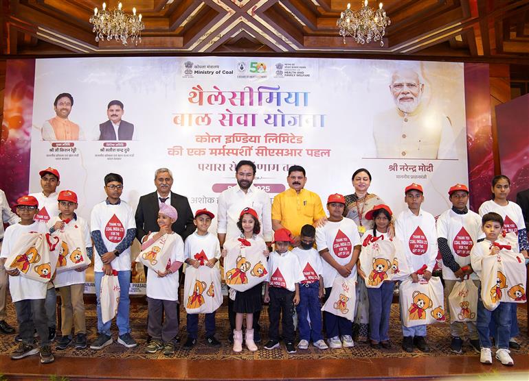 The Union Minister for Coal and Mines, Shri G. Kishan Reddy attends the event ‘Thalassemia Bal Sewa Yojana’ on the occasion of World Thalassemia Day 2025, in New Delhi on May 08, 2025.