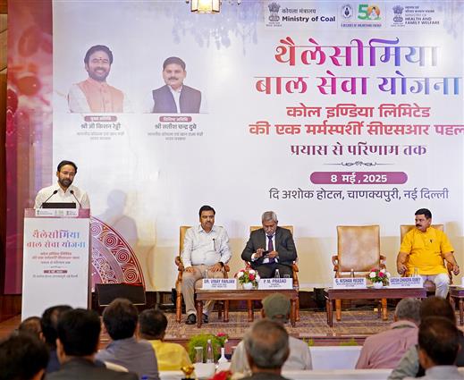 The Union Minister for Coal and Mines, Shri G. Kishan Reddy addressing at the event ‘Thalassemia Bal Sewa Yojana’ on the occasion of World Thalassemia Day 2025, in New Delhi on May 08, 2025.
