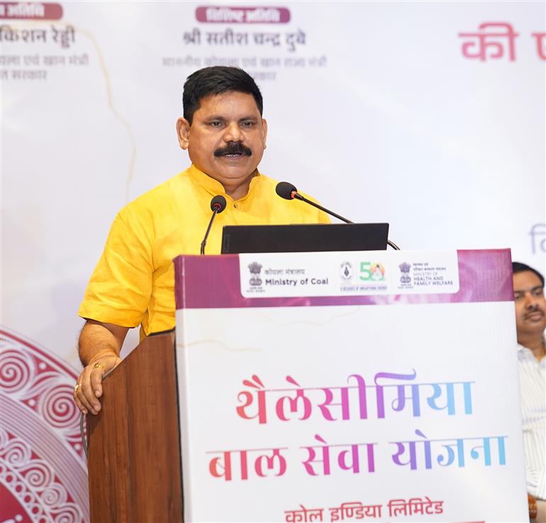 The Minister of State for Coal and Mines, Shri Satish Chandra Dubey addressing at the event ‘Thalassemia Bal Sewa Yojana’ on the occasion of World Thalassemia Day 2025, in New Delhi on May 08, 2025.