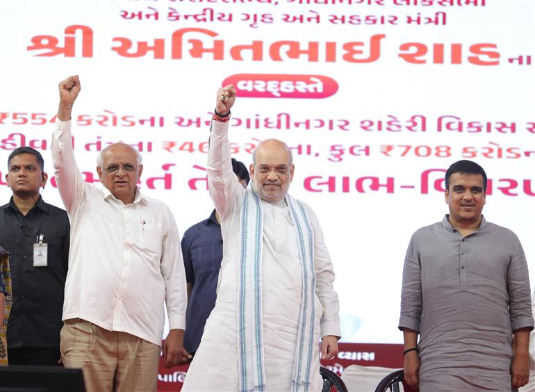 The Union Minister for Home Affairs and Cooperation, Shri Amit Shah inaugurated and laid the foundation stone for various development projects worth ₹708 crore during the benefit distribution program of the Postal Department at Gandhinagar, in Gujarat on May 17, 2025.