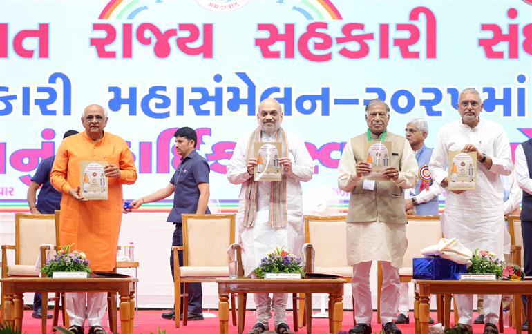 The Union Minister for Home Affairs and Cooperation, Shri Amit Shah graced the Mega Sammelan on “The Role of Cooperation in Building Viksit Bharat” organized by Gujarat State Cooperative Federation at Ahmedabad, in Gujarat on May 18, 2025.