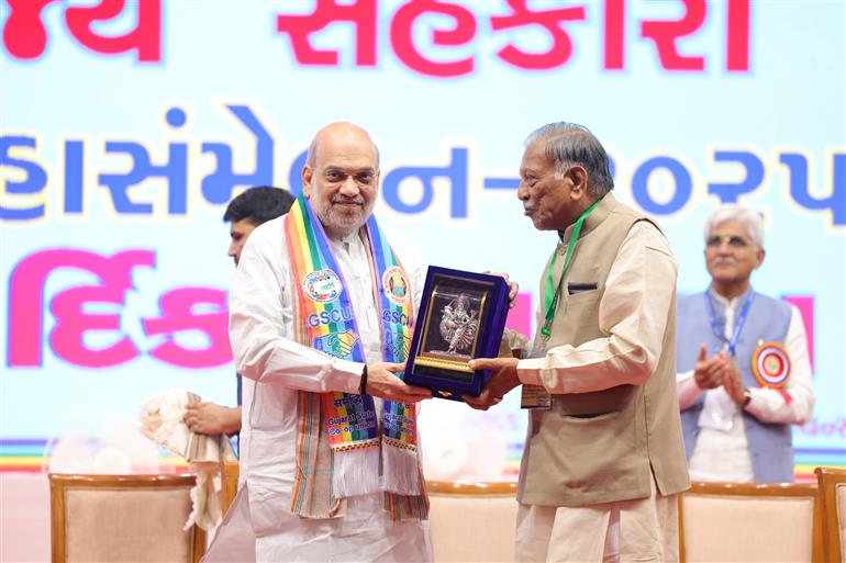 The Union Minister for Home Affairs and Cooperation, Shri Amit Shah graced the Mega Sammelan on “The Role of Cooperation in Building Viksit Bharat” organized by Gujarat State Cooperative Federation at Ahmedabad, in Gujarat on May 18, 2025.