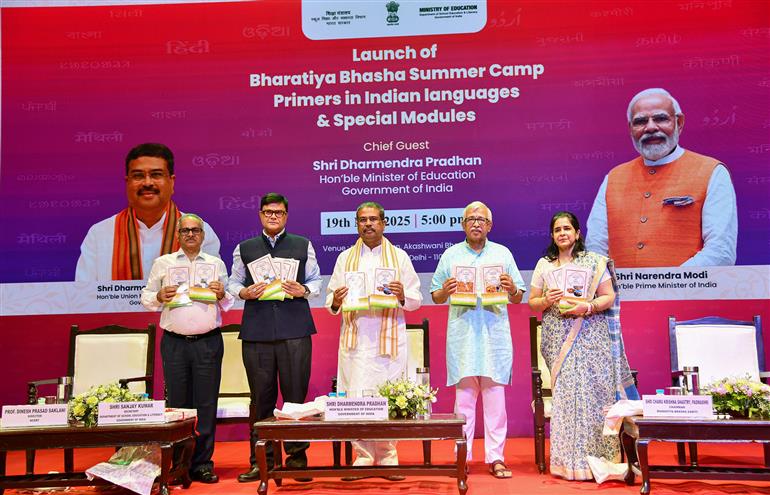 The Union Minister for Education, Shri Dharmendra Pradhan at the launch of Bharatiya Basha Summer Camp Primers in Indian Languages & Special Modules at Rang Bhawan, Akashwani Bhawan, in New Delhi on May 19, 2025.