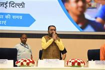 The Minister of State (Independent Charge) for Ayush and Health and Family Welfare, Shri Prataprao Jadhav at the inauguration of Yoga Mahotsav-2025 organized by Morarji Desai National Institute of Yoga at Vigyan Bhawan, in New Delhi on March 13, 2025.:AYUSH