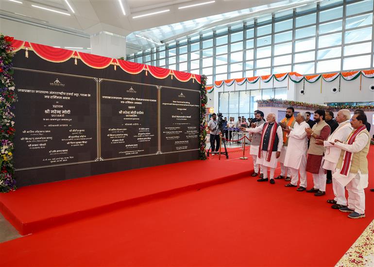 PM inaugurates the new terminal building of Patna Airport, in Bihar on May 29, 2025. 