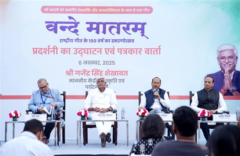 The Union Minister of Culture and Tourism, Shri Gajendra Singh Shekhawat at inauguration of the Vande Mataram Exhibition at Indira Gandhi Indoor Stadium, in New Delhi on November 06, 2025.