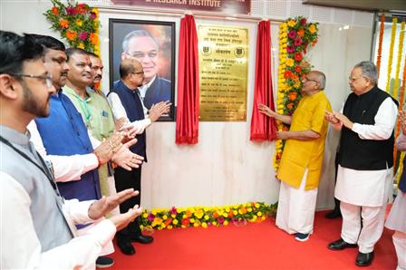 The Vice-President of India Shri C. P. Radhakrishnan inaugurated the new five-storey facility at Udayachal Health and Research Institute in Rajnandgaon, in Chhattisgarh on November 05, 2025. Hon’ble Governor Shri Ramen Deka, Hon’ble Chief Minister Shri Vishnu Deo Sai, and Hon’ble Speaker of the State Legislative Assembly Dr. Raman Singh were present during the inauguration ceremony.