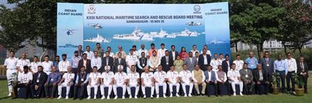 Indian Coast Guard (ICG) organised the 23rd National Maritime Search and Rescue (NMSAR) Board meeting in Gandhinagar, Gujarat on November 10, 2025.