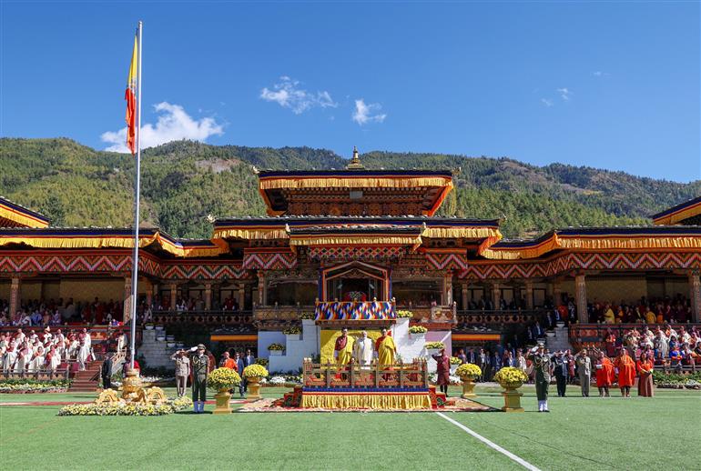 प्रधानमंत्री श्री नरेन्द्र मोदी ने 11 नवंबर, 2025 को भूटान के थिम्पू में चांगलीमेथांग समारोह स्थल पर भूटान के चौथे नरेश के 70वें जन्मदिन के उपलक्ष्य में आयोजित कार्यक्रम में शिरकत की।:Prime Minister's Office प्रधानमंत्री श्री नरेन्द्र मोदी ने 11 नवंबर, 2025 को भूटान के थिम्पू में चांगलीमेथांग समारोह स्थल पर भूटान के चौथे नरेश के 70वें जन्मदिन के उपलक्ष्य में आयोजित कार्यक्रम में शिरकत की।:Prime Minister