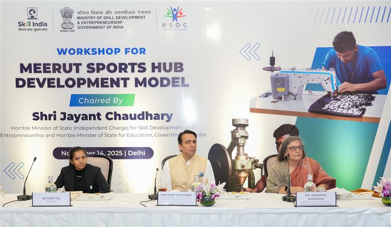 The Minister of State (Independent Charge) for Skill Development and Entrepreneurship & Education, Shri Jayant Chaudhary chairs the workshop for Meerut Sports Hub Development Model under the ODOP (Sports Goods) initiative organised by the Ministry of Skill Development and Entrepreneurship (MSDE), in New Delhi on November 14, 2025.