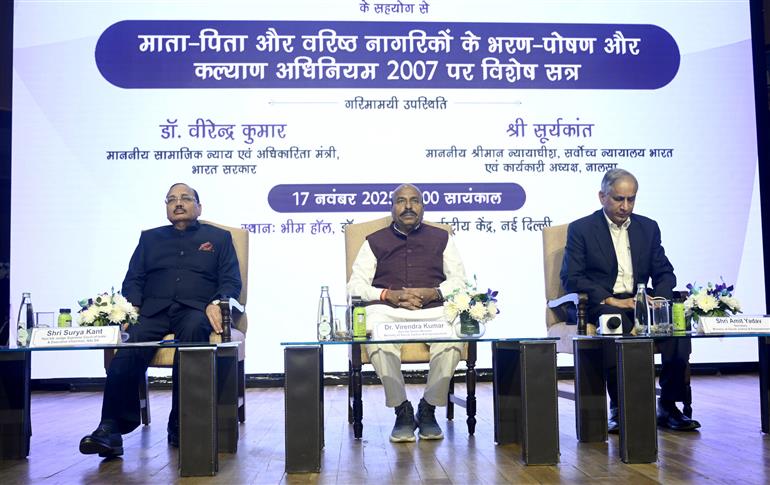 The Union Minister for Social Justice and Empowerment, Dr. Virendra Kumar attends the Special Session on the Maintenance and Welfare of Parents & Senior Citizens (MWPSC) Act, 2007 at Dr. Ambedkar International Centre, in New Delhi on November 17, 2025.