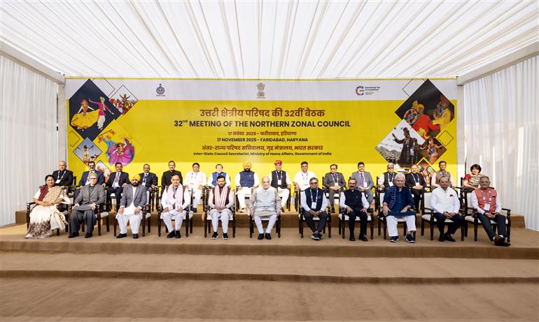 The Union Minister for Home Affairs and Cooperation, Shri Amit Shah chairs 32nd meeting of Northern Zonal Council (NZC) in Faridabad, Haryana on November 17, 2025.