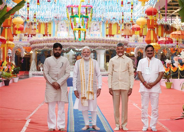 PM paid tribute to Mahasamadhi of Bhagawan Sri Sathya Sai Baba and also visited temple at Puttaparthi, in Andhra Pradesh on November 19, 2025.