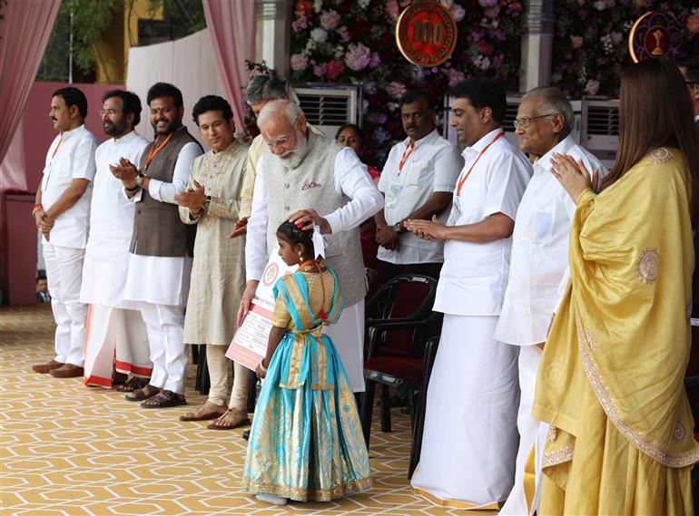 PM participates in Birth Centenary Celebrations of Bhagwan Sri Sathya Sai Baba, in Puttaparthi, Andhra Pradesh on November 19, 2025.