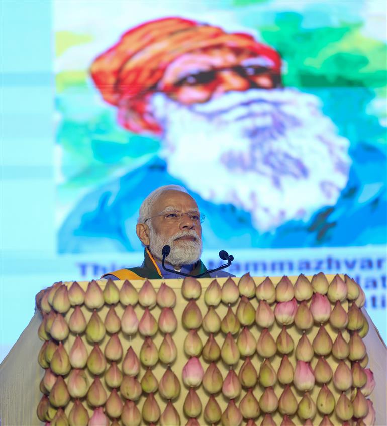 प्रधानमंत्री श्री नरेन्द्र मोदी 19 नवंबर, 2025 को तमिलनाडु के कोयंबटूर में दक्षिण भारत प्राकृतिक खेती शिखर सम्मेलन 2025 के उद्घाटन के अवसर पर संबोधित करते हुए।