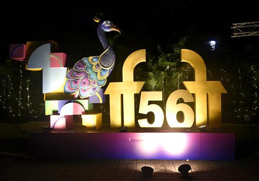 Glimpses of the Preparations for the 56th  International Film Festival of India (IFFI) 2025, in Goa on November 19, 2025.