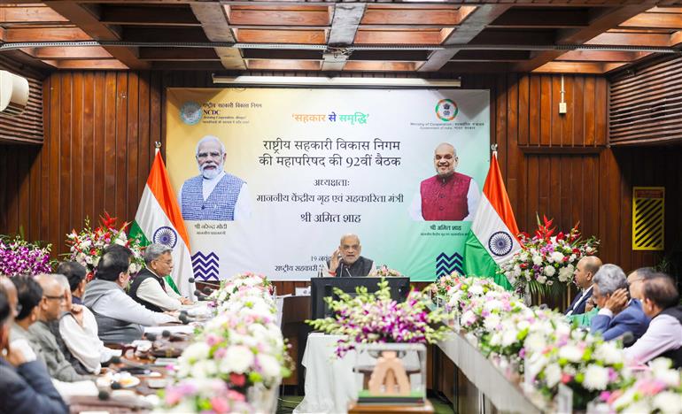 The Union Minister for Home Affairs and Cooperation, Shri Amit Shah chaired the 92nd Meeting of the General Council of the National Cooperative Development Corporation (NCDC), in New Delhi on November 19, 2025.
