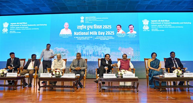 The Minister of State for Fisheries, Animal Husbandry & Dairying and Panchayati Raj, Prof. S.P. Singh Baghel and the Minister of State for Minority Affairs and Fisheries, Animal Husbandry & Dairying, Shri George Kurian jointly inaugurates the various initiative along with the launch of guidelines on minimum standards for veterinary infrastructure in India during the celebrations of ‘National Milk Day 2025’ held at Sushma Swaraj Bhawan, in New Delhi on November 26, 2025.