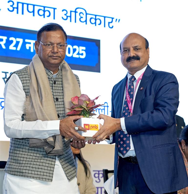 The Union Minister of State for Finance, Shri Pankaj Chaudhary at the mega camp of ‘आपका पैसा, आपका अधिकार’ (‘Your Money, Your Right’) campaign, in New Delhi on November 27, 2025.