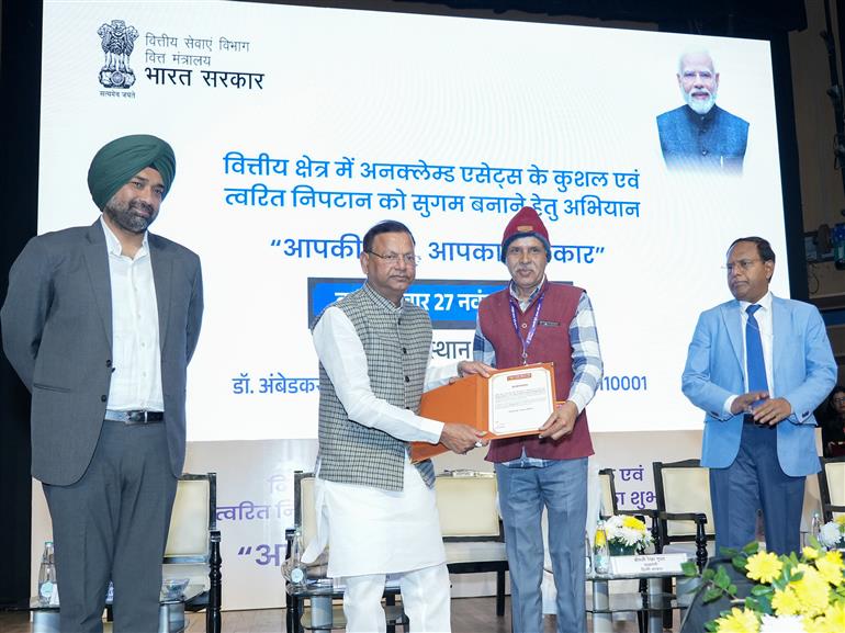 The Union Minister of State for Finance, Shri Pankaj Chaudhary at the mega camp of ‘आपका पैसा, आपका अधिकार’ (‘Your Money, Your Right’) campaign, in New Delhi on November 27, 2025.