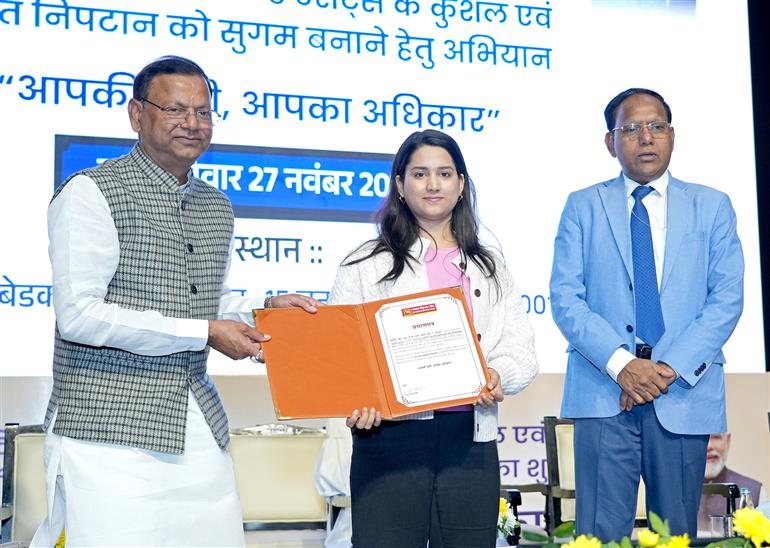 The Union Minister of State for Finance, Shri Pankaj Chaudhary at the mega camp of ‘आपका पैसा, आपका अधिकार’ (‘Your Money, Your Right’) campaign, in New Delhi on November 27, 2025.