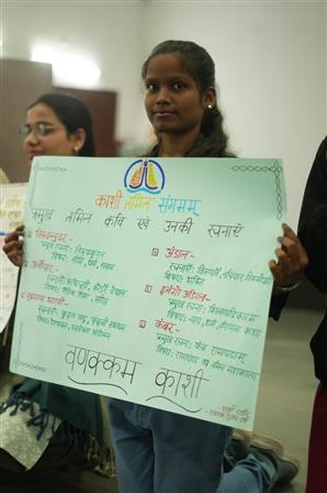 Students from Vasanta College for Women, IIT BHU participated in a Poetry & Speech competition held as a pre-event of Kashi Tamil Sangamam 4.0. Poetry turned into reflection, and speeches became a bridge, carrying stories, traditions, and shared memories between Tamil Nadu and Kashi, in Varanasi on November 30, 2025.:Ministry of Education