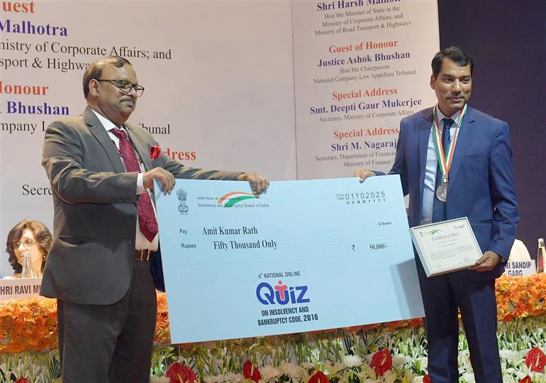 The Chairperson, National Company Law Appellate Tribunal, Shri Justice Ashok Bhushan attends Ninth Annual Day of Insolvency and Bankruptcy Board of India, in New Delhi on October 01, 2025.