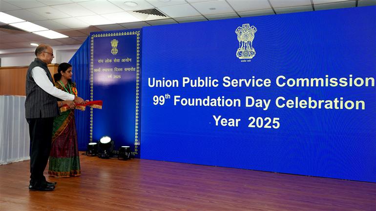 The Chairman, UPSC, Dr. Ajay Kumar inaugurates the Union Public Service Commission (UPSC) 99th Foundation Day Celebration, in New Delhi on October 01, 2025.