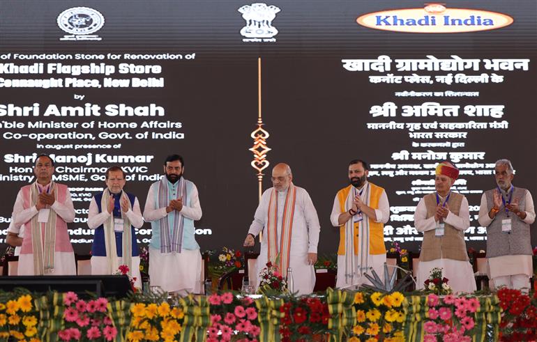 The Union Minister for Home Affairs and Cooperation, Shri Amit Shah inaugurates Khadi Flagship Store during the ‘Khadi Karigar Mahotsav’ at Rohtak, in Haryana on October 03, 2025.