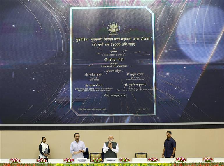 PM unveiled various youth-focused initiatives during Kaushal Deekshant Samaroh held at Vigyan Bhawan, in New Delhi on October 04, 2025.
