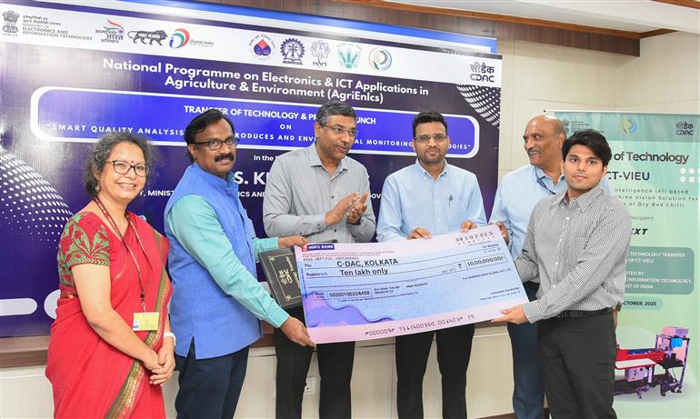 The Secretary, Ministry of Electronics & IT, Shri S Krishnan launched the products developed under the National Programme on Electronics and ICT in Agriculture and Environment (AgriEnIcs) as well as announced the Transfer of Technology, in New Delhi on October 08, 2025.