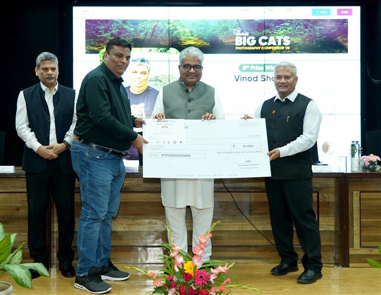 The Union Minister for Environment, Forest and Climate Change, Shri Bhupender Yadav attends the Award Ceremony of Global Big Cats Photography Competition 2025, in New Delhi on October 08, 2025. 