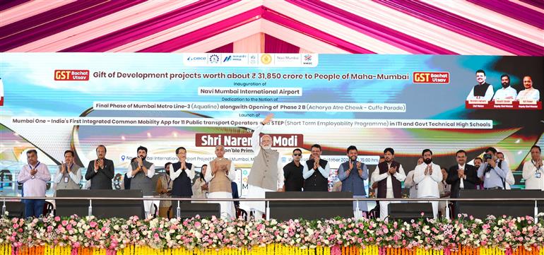 PM at the inauguration of the Navi Mumbai International Airport and Mumbai Metro Line-3 at Mumbai, in Maharashtra on October 08, 2025. 