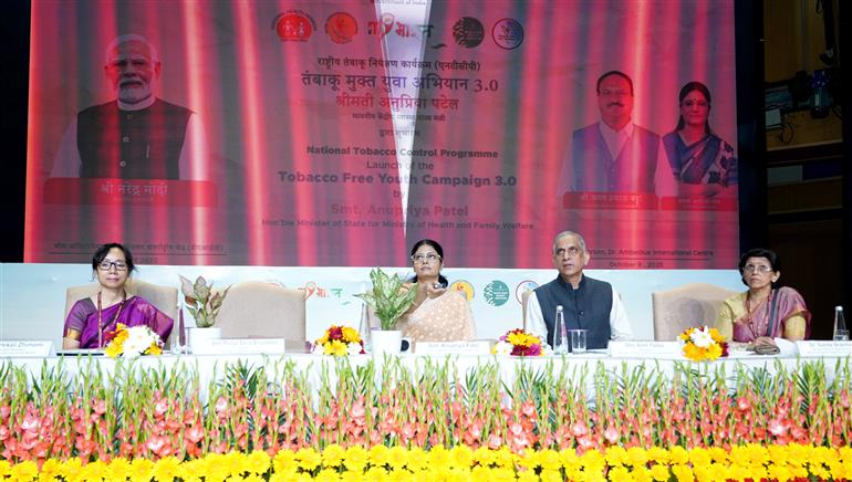 The Minister of State for Health and Family Welfare & Chemicals and Fertilizers, Smt. Anupriya Patel launches the Tobacco Free Youth Campaign 3.0, in New Delhi on October 09, 2025.