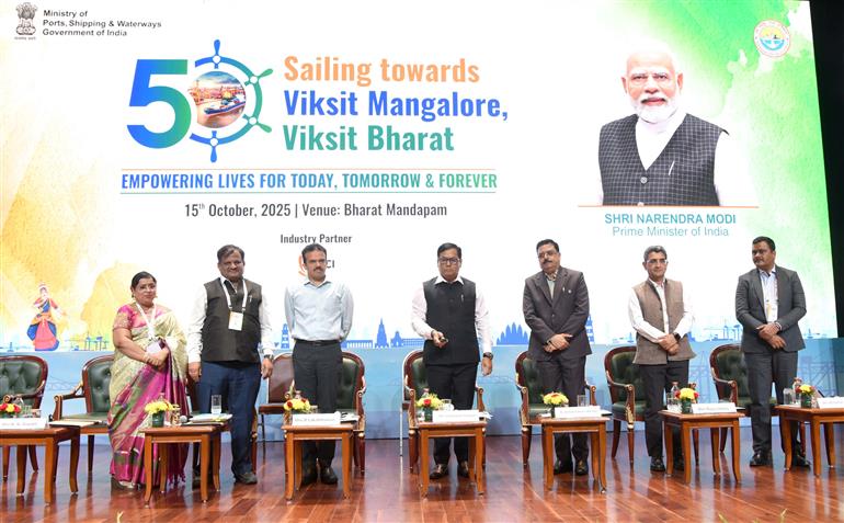 The Union Minister for Ports, Shipping and Waterways, Shri Sarbananda Sonowal attends the Curtain Raiser event of the Golden Jubilee Celebration of New Mangalore Port Authority at Bharat Mandapam, in New Delhi on October 15, 2025.