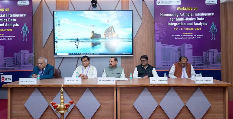 The Minister of State for Science & Technology (Independent Charge), Earth Sciences (Independent Charge), Prime Minister’s Office, Personnel, Public Grievances & Pensions, Atomic Energy and Space, Dr. Jitendra Singh attends the Workshop on Harnessing Artificial Intelligence for Multi-Omics Data Integration and Analysis Organised by Department of Biotechnology and Research, at Sir Ganga Ram Hospital, in New Delhi on October 15, 2025. 